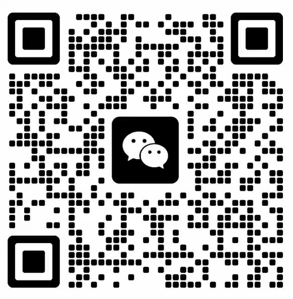 微信二维码